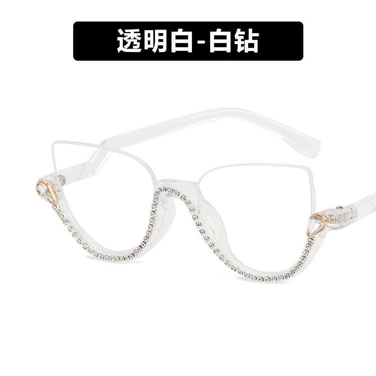 Anti-Blue Light Half-Frame Diamond-Encrusted Flat Mirror Personalized Retro Optical Mirror Fashion Trend Glasses Frame