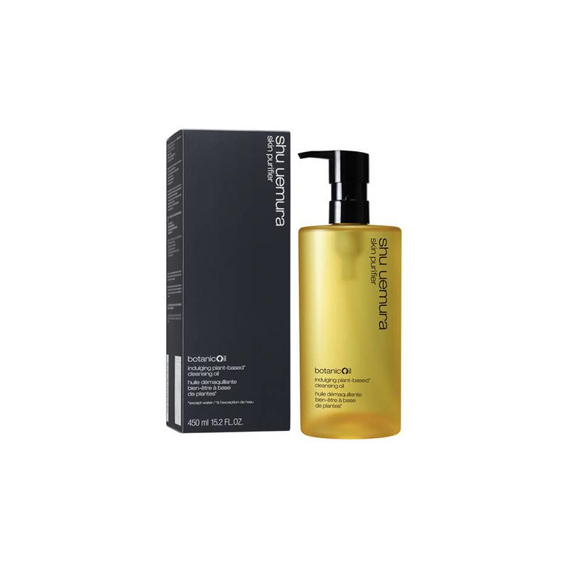 Shu Uemura Grapefruit Oil Plant Extract Soothing Cleansing Oil Moisturizing Blackhead Oil Control Cleansing /// 450ml