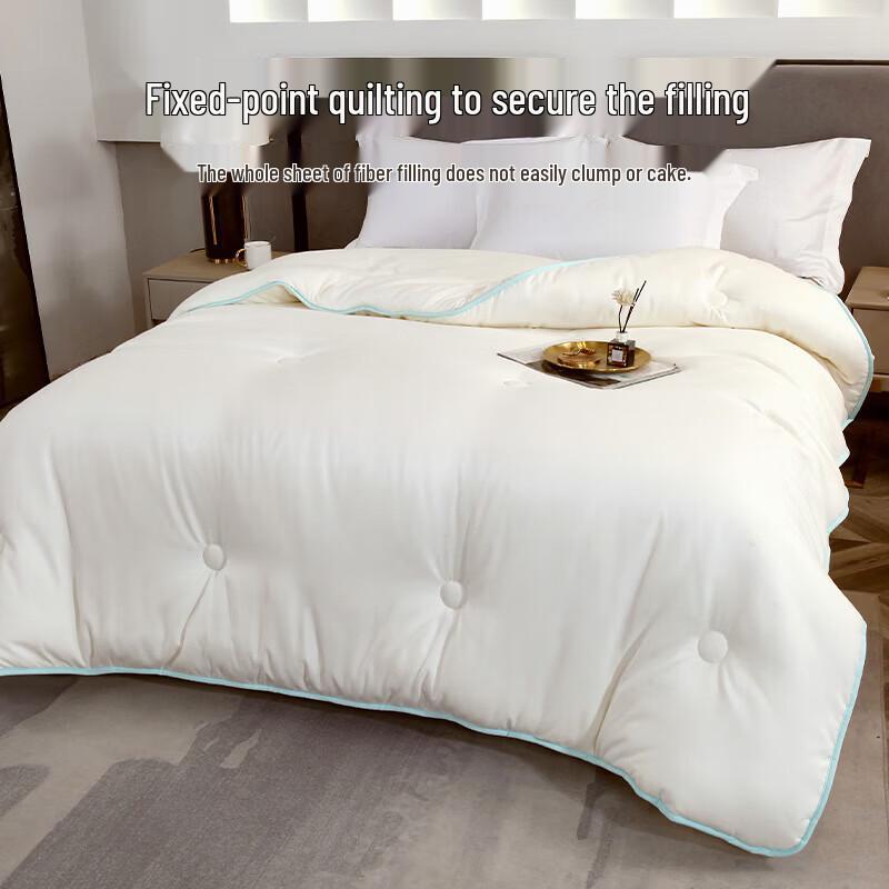 Muji Klasse A Hautfreundliche Ganzjahresdecke