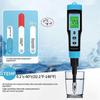 High-Precision pH Meter 0.00-14.00 for Meat, Canning, and Acidity Testing with Temperature Sensor