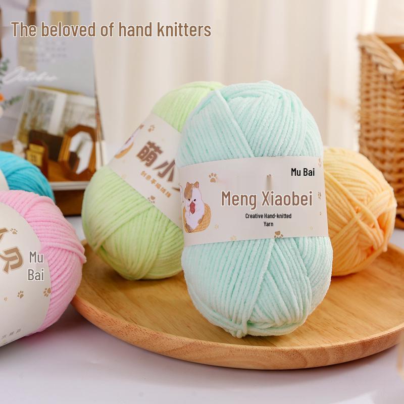 Meng Xiaobei Matte Chenille Yarn for Knitting: Handmade Doll Pendant, Scarf, Hat.