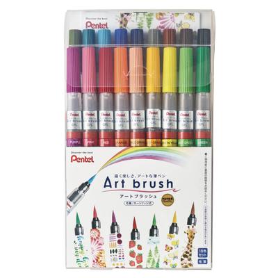 Pentel Color Brush Pen Art Brush 18 Color Set XGFL-18ST