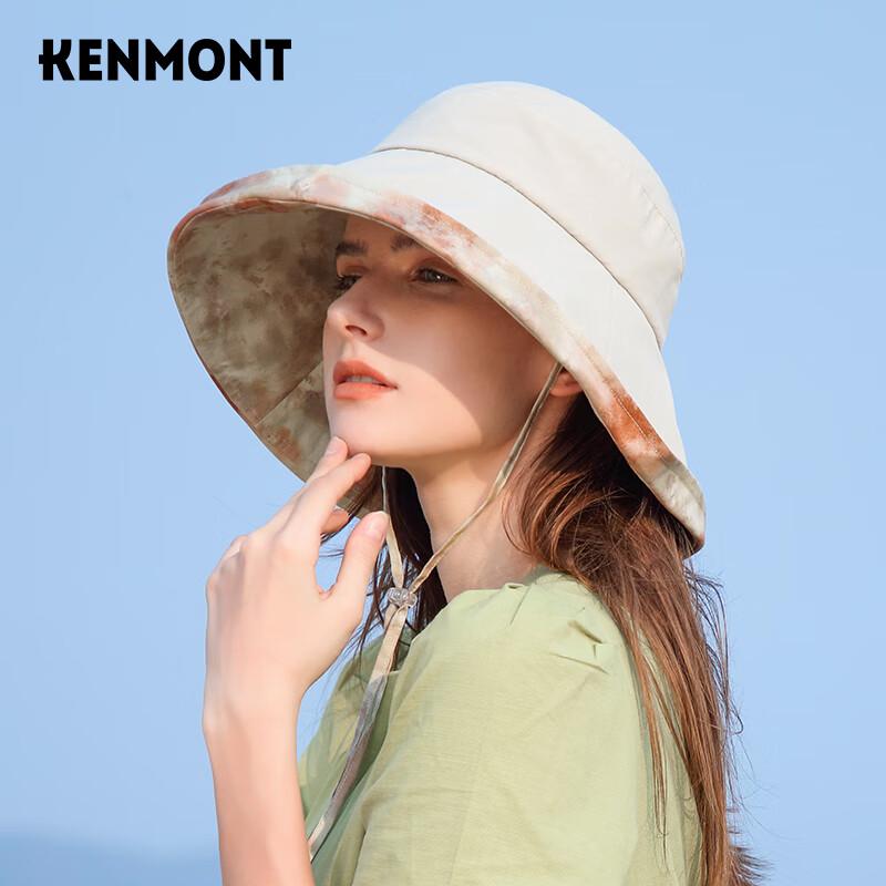 Женская складная панама Kenmont для защиты от солнца