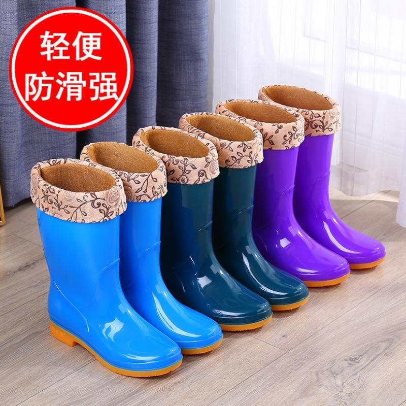 New Medium Tube Waterproof Rain Shoes Rain Boots Water Shoes Women's Fashion Adult Rubber Shoes Overshoes Velvet Water Boots Non-slip Work Summer