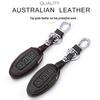 Nissan 3-Button Trunk Key Case for Bluebird, Teana, Sylphy - Modified Rear Trunk Key Cover Shell for Men & Women