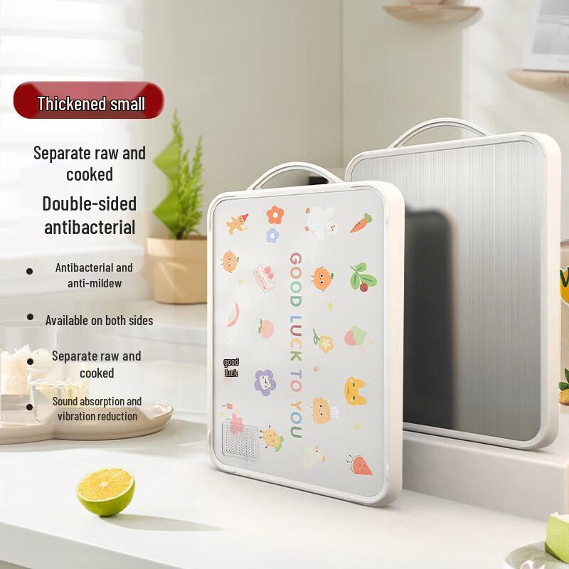 QW Anti-mold Antibacterial Stainless Steel & Silicone Cutting Board