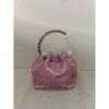 2026 Womens Crystal-Embellished Crossbody Bag Fringe Detail Small Square Shoulder No Top Handle