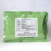 Saco de 100g de Matcha Usucha Isuzu Marukyu Koyamaen