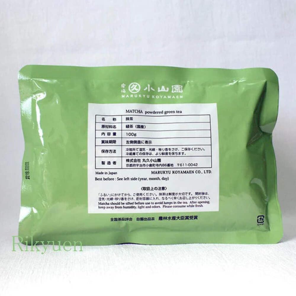 Saco de 100g de Matcha Usucha Isuzu Marukyu Koyamaen