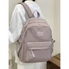 Casual Versatile Lightweight Backpack New Campus Backpack Textured Simple Travel Backpack