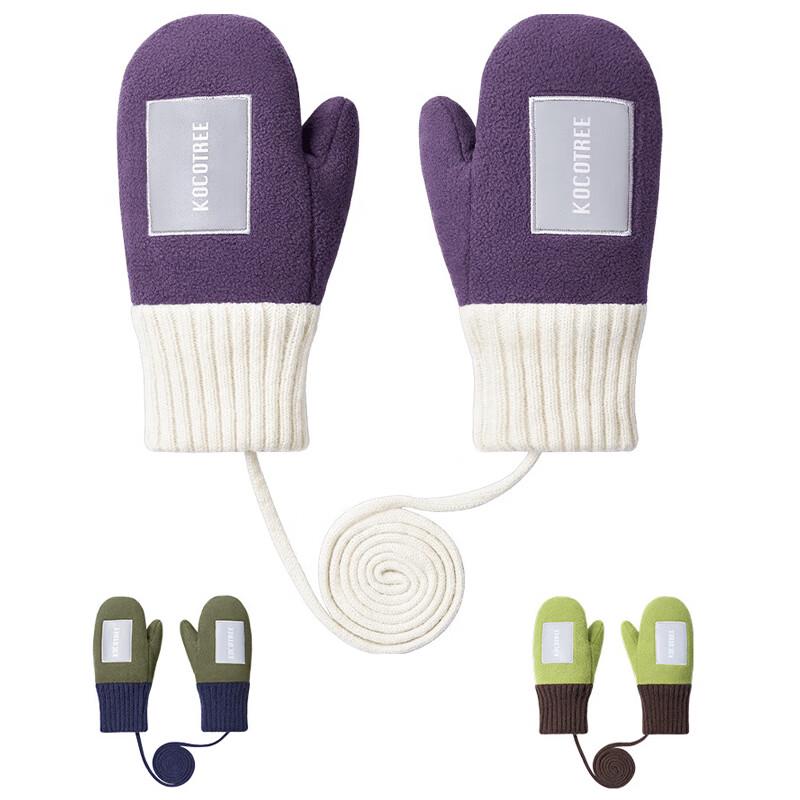 Kocotree Kids Winter Warm Mittens