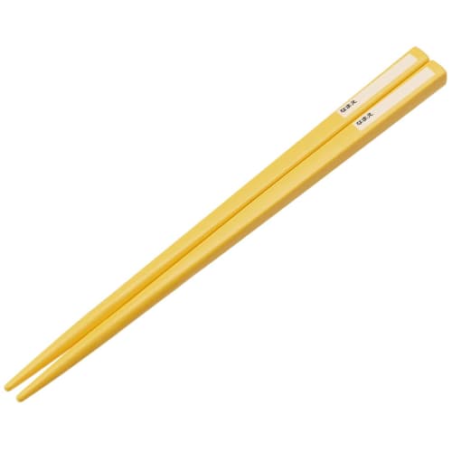 Skater Children's Chopsticks Chopstick Box Set 16.5cm Children's Lunch Box Antibacterial Treatment Boys Girls Easy to Open Sliding Type Made in Japan