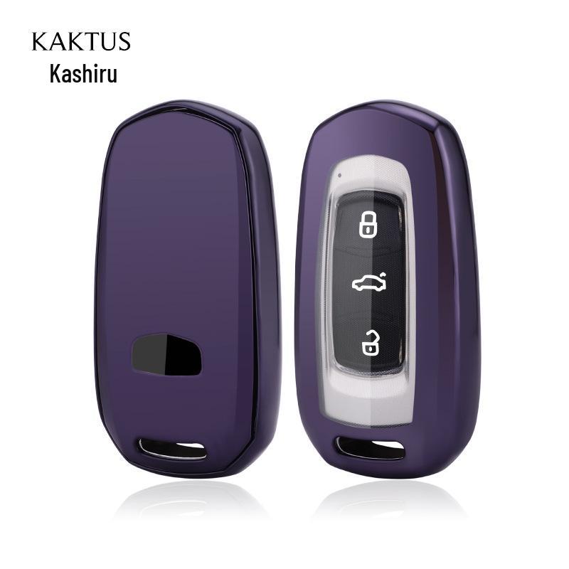 KAKTUS TPU Soft Rubber Protective Key Case for Geely Emgrand