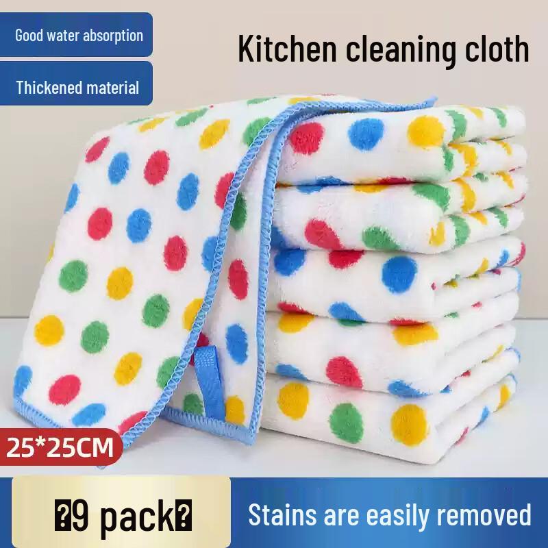 

LIEI Polka Dot Kitchen Cleaning Cloth