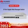 Huawei Kunling S220S-8T2X 8-Port Gigabit Managed Switch