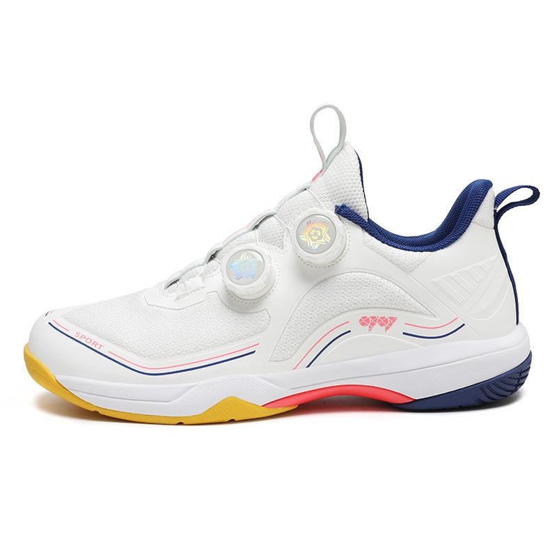 

New ground flight second generation I badminton shoes high with OA knob high-end lightweight table tennis shoes 45