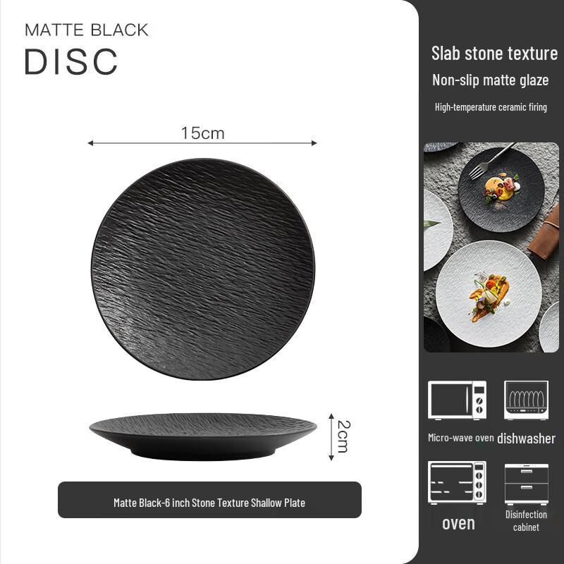 Ru Han Минималистичная матовая черная керамическая мелкая тарелка, 6 дюймов