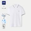 HLA Men's Chic Ageless Short-Sleeve Polo Shirt