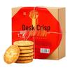 Daoxiangcun Taosu Crispy Cookies 640g