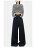 KEN STUDIO Women's Retro Loose Wide Leg Denim Jeans - Early Autumn Collection