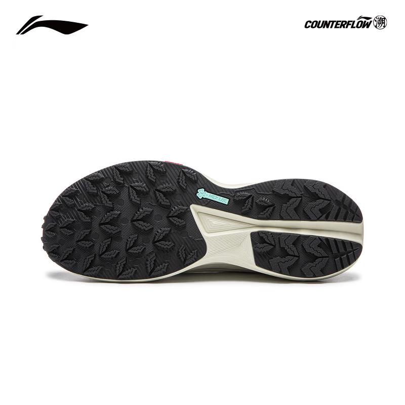 Li-Ning Zapatos de Senderismo Reflectantes CF Trace Unisex AHTW041