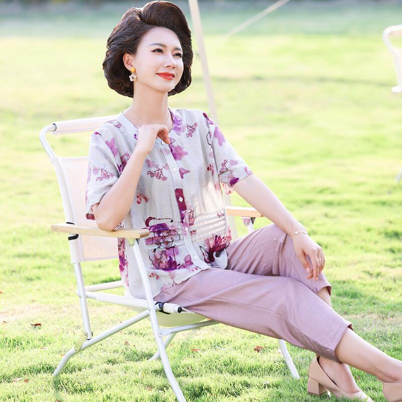 Jianhu Women s Summer Casual T-Shirt Two-Piece Set 3XL