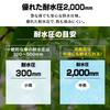 Iris Ohyama Tarp x Beige Hexatarp Camping Equipment Outdoor with Pole High Water Resistance Netting Reflective Material Cord Slider All in One
