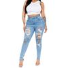 European-American High-Waisted Skinny Ripped Jeans for Women