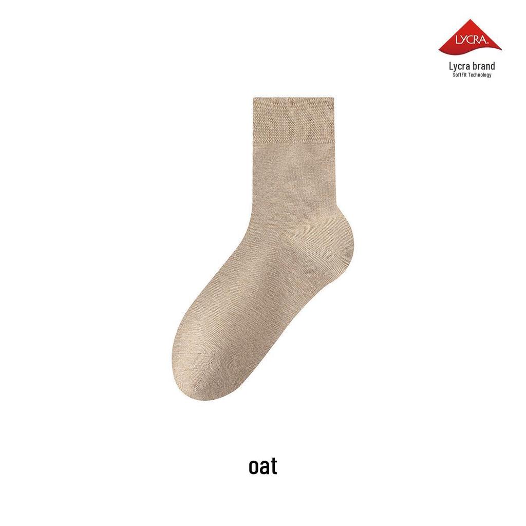 2025 Autumn Men's Aloe-Infused Antibacterial Mid-Calf Cotton Lycra Socks