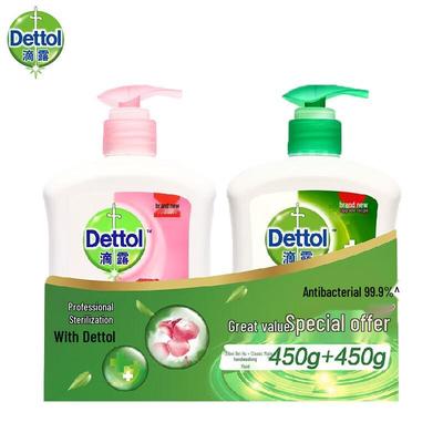 Hand Wash Twin Pack