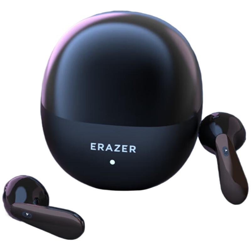 

EDIFIER ETK-W01 Semi-in-ear Bluetooth Headset