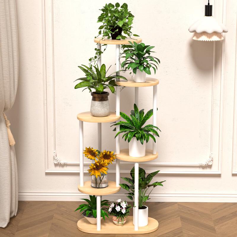 Multi-Tier Metal Plant Stand