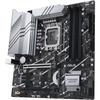Motherboard - ASUS - PRIME Z790M-PLUS - Intel Z790 LGA 1700 micro ATX