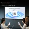 AOC 55-inch Interactive Flat Panel (CN version)
