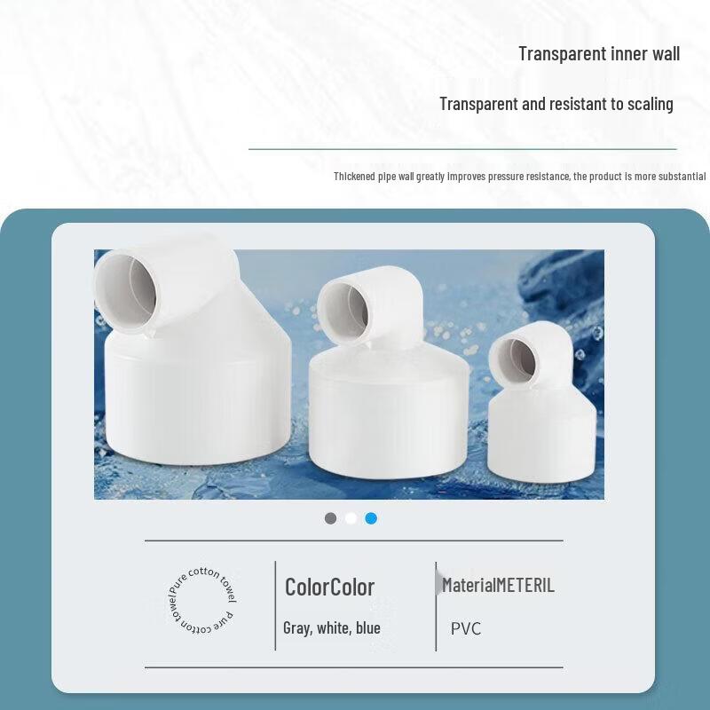PVC 90-Degree Reducing Elbow