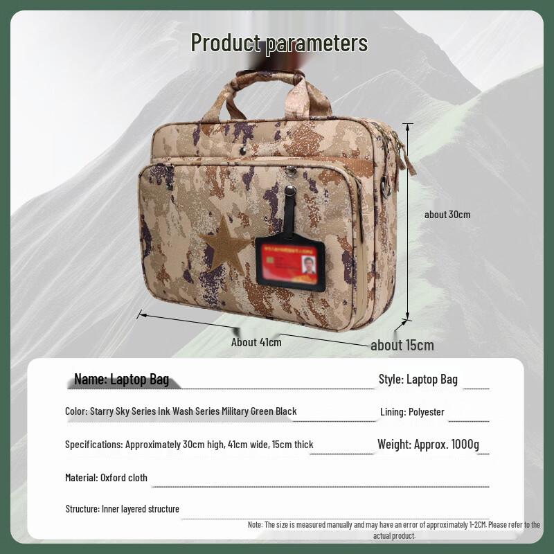Pilot Style Camouflage Splash-Proof Laptop Briefcase