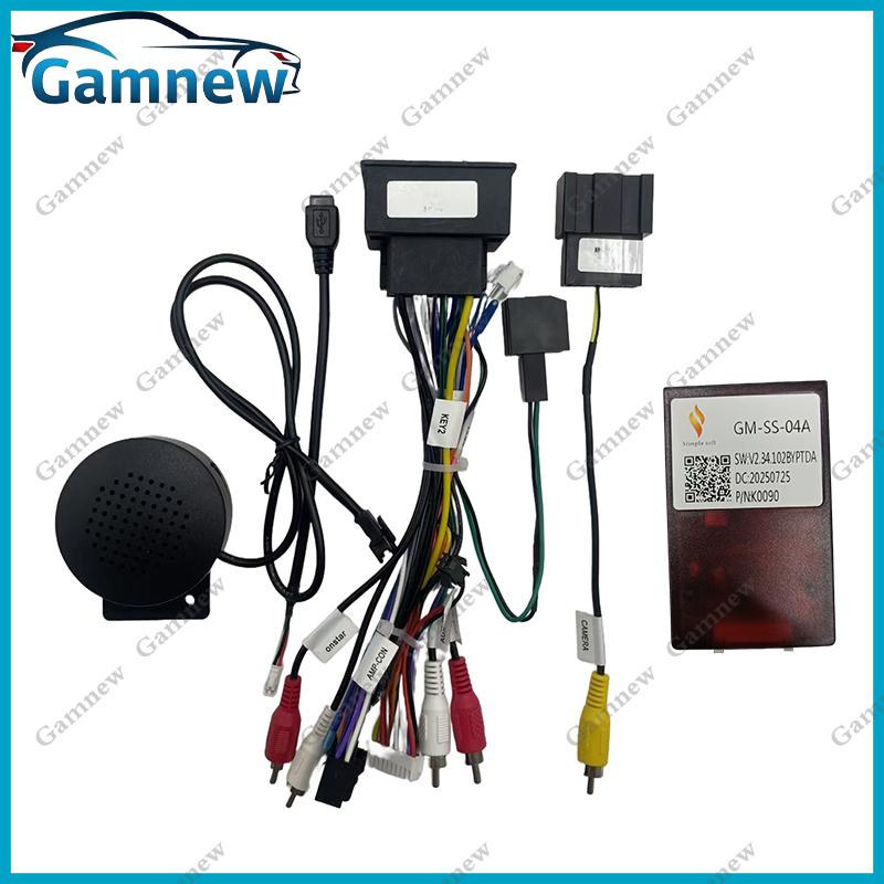 16pin Car Stereo Wire Harness Adapter Power Cable With Canbus Box For Chevrolet GM Series GM-SS-04A