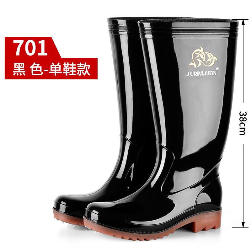 Men's Mid-Tube Rain Boots, Non-Slip Waterproof Construction Site Labor Protection Rubber Water Shoes