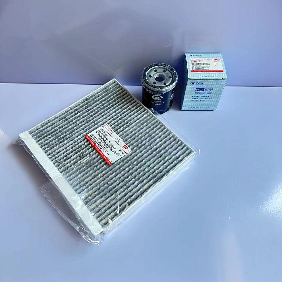2/3 PCS Filter set for Haval JOLION 1.5T 2020 2021 2022 2023 Great Wall GW4G15K Engine air filter oil filter cabin filter