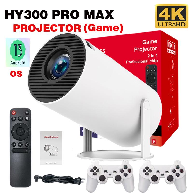 Mini Micro Projector YG300 - HD 1080p Daytime Projection for Home
