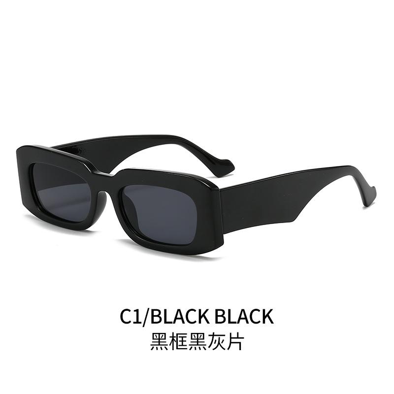 

Minimalist Rectangular Sunglasses For Women & Men Versatile Fashion Glasses Chic Style For Every Occasion Trendy Eyewear