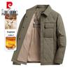 Pierre Cardin Men's Business Casual Lapel Padded Jacket