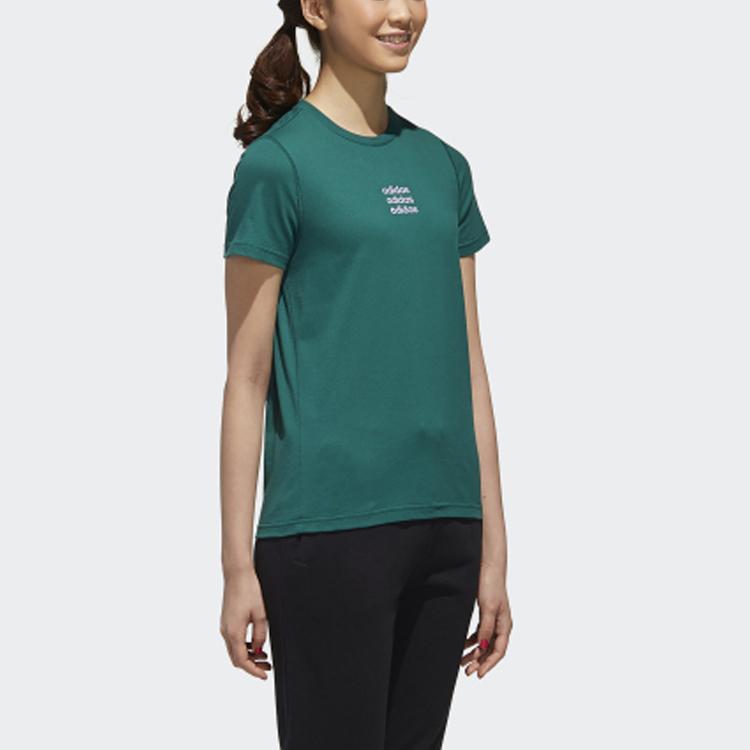 Adidas Neo Regular T Shirt Women's Forest Green GJ7928