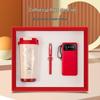 Business Gift Set: Mug, Power Bank, & Pen