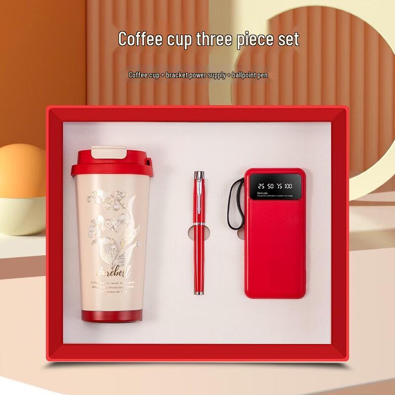 Business Gift Set: Mug, Power Bank, & Pen