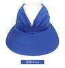 Summer Hats for Women Anti-UV Wide Brim Visor Caps Summer Travel Cap Fashion Beach Sun Hat Sun Protection