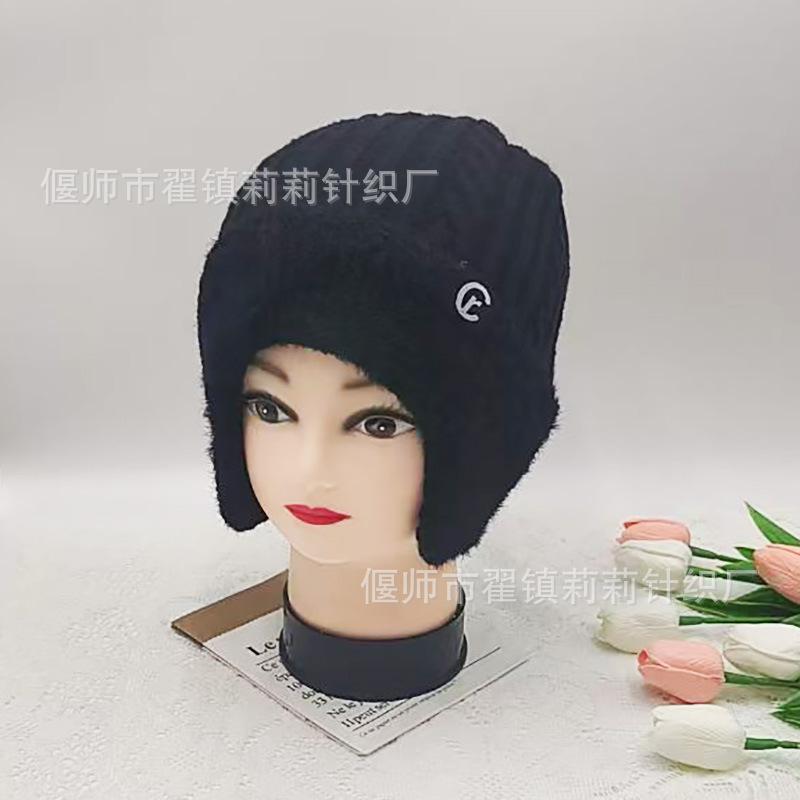 

Шапка мужская зимняя теплая с защитой ушей флисовая вязаная шапка утолщенный шарф набор из двух предметов осень-зима шерстяная шапка average size