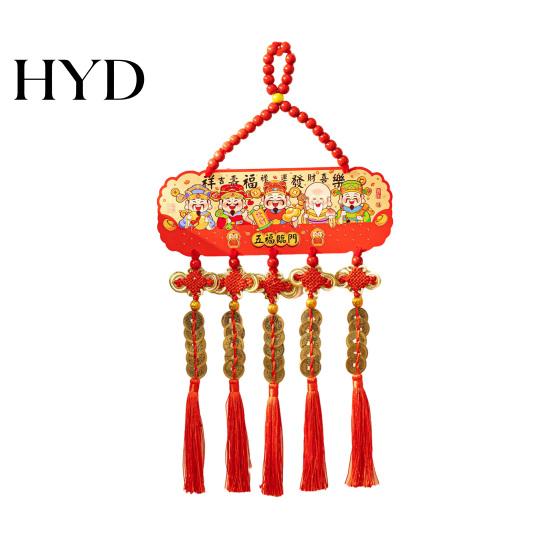 Copper Bell Door Charm Chinese New Year Decoration 2026 of The Horse Sign Traditional Wall Wealth And Happiness Ornament Hanging with Small Bells
