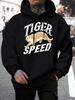 Felpa da uomo con stampa creativa Tiger Speed Harajuku Larga con cappuccio Tutto da abbinare Tasca Pullover da uomo Pile Autunno Unisex Abbigliamento sportivo