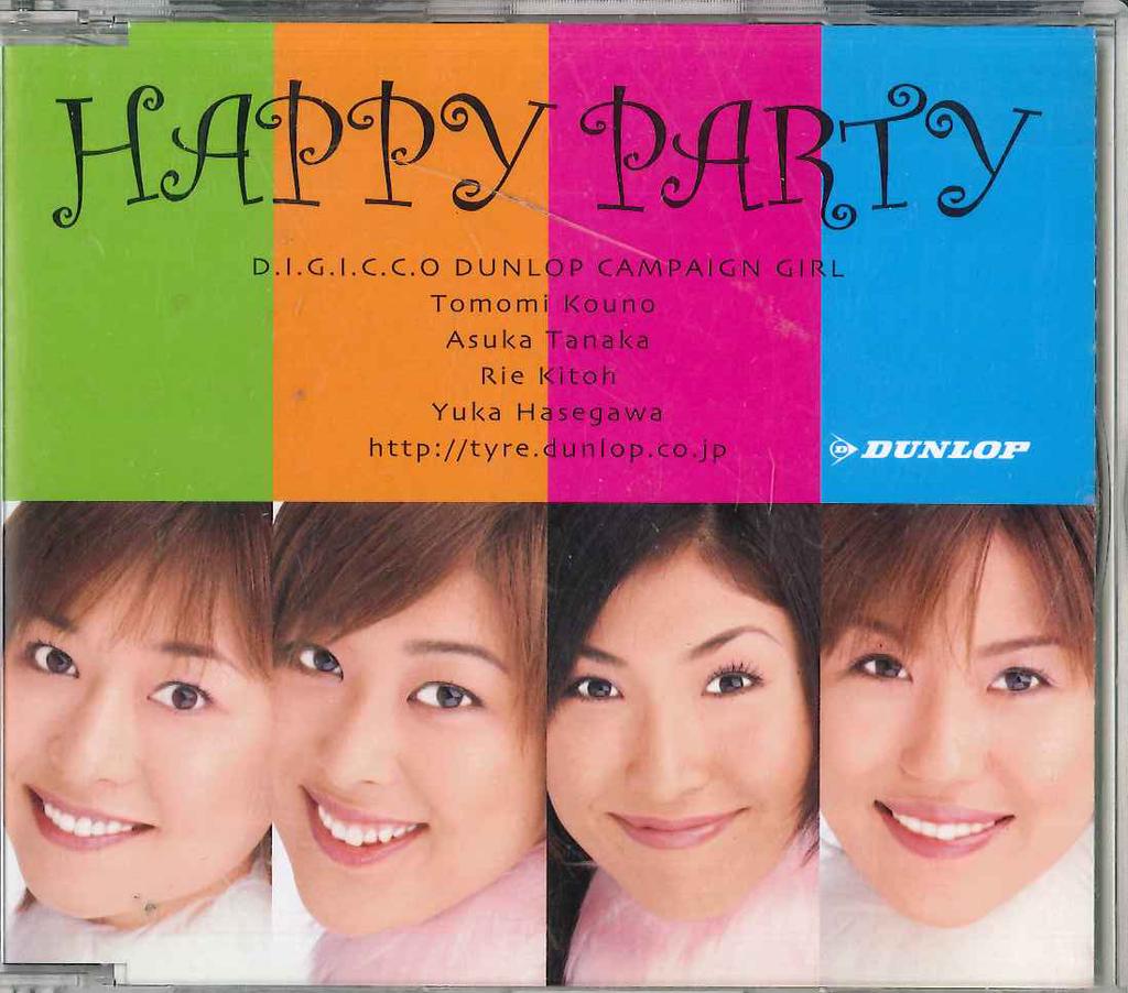 CD DEGICCO - Happy Party TONY0209 TONY Japan Obi Japanese Pop/Rock Used